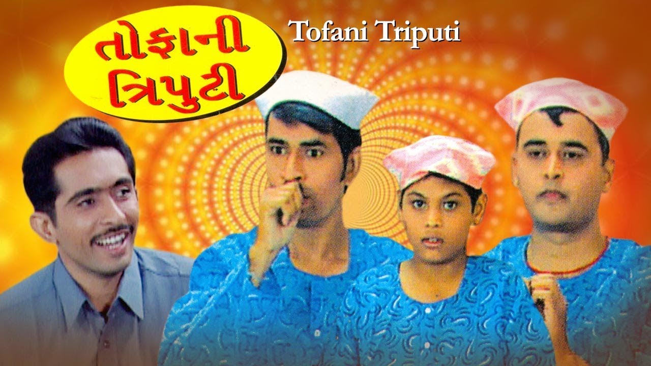 best comedy gujarati natak